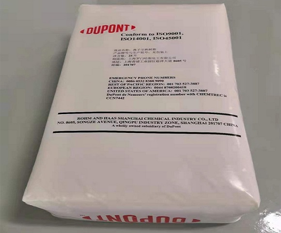 拋光樹(shù)脂的作用及用途